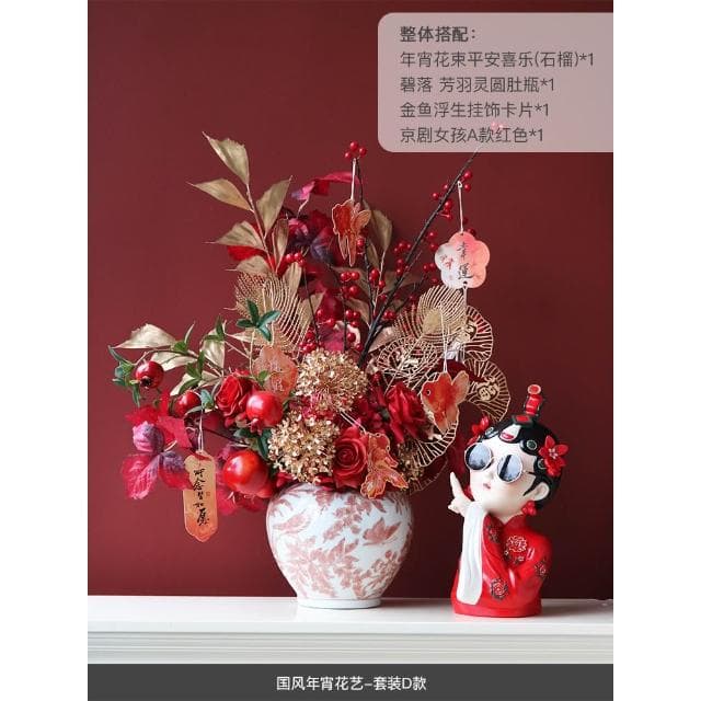 桃甜也居家生活 國潮藝術京劇女孩擺飾家居裝飾品客廳電視櫃酒櫃玄關喬遷新居禮品