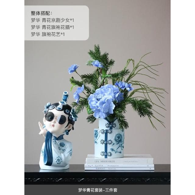 桃甜也居家生活 國潮藝術京劇女孩擺飾家居裝飾品客廳電視櫃酒櫃玄關喬遷新居禮品