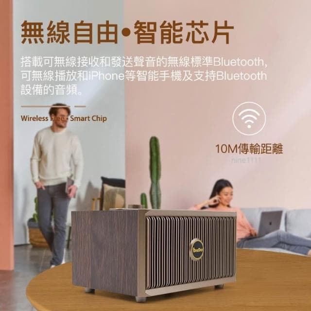 🌹闆娘精選現貨🌟樂豐M18汽車喇叭🎤汽車音響 藍牙音箱 USB 室外戶外重低音喇叭 藍芽喇叭 藍芽音響 手提音響