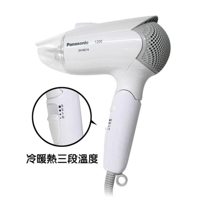 Panasonic國際 負離子吹風機EH-NE14-W 摺疊吹風機 輕巧吹風機