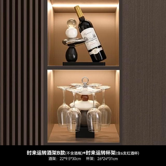 免運 時來運轉紅酒架/酒櫃擺件/家居客廳餐邊櫃杯架/電視櫃紅酒托/喬遷禮品