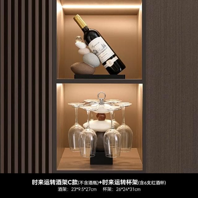 免運 時來運轉紅酒架/酒櫃擺件/家居客廳餐邊櫃杯架/電視櫃紅酒托/喬遷禮品