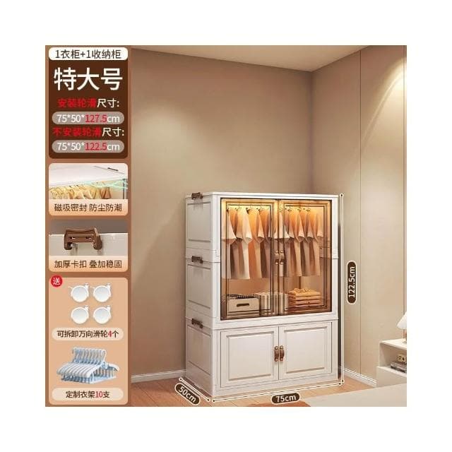 友耐寶寶衣櫃加厚嬰兒收納櫃家用零食整理箱衣服儲物兒童小衣櫥