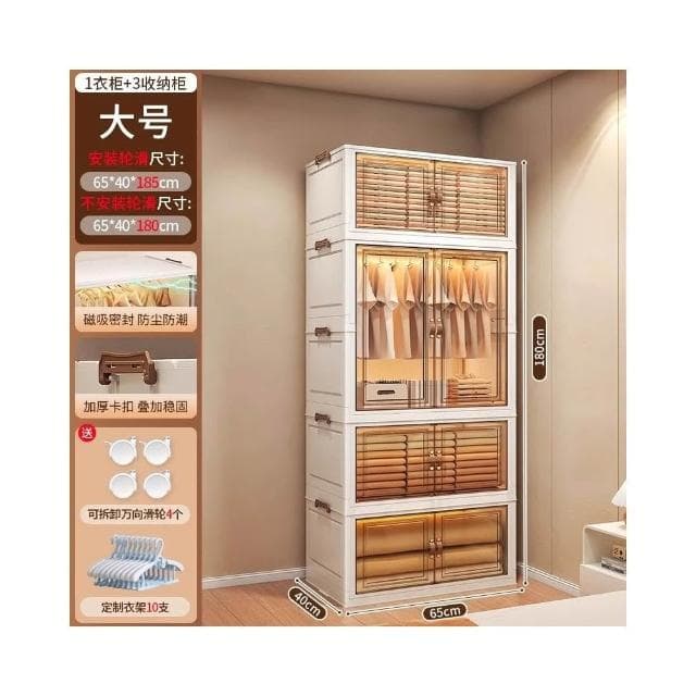 友耐寶寶衣櫃加厚嬰兒收納櫃家用零食整理箱衣服儲物兒童小衣櫥