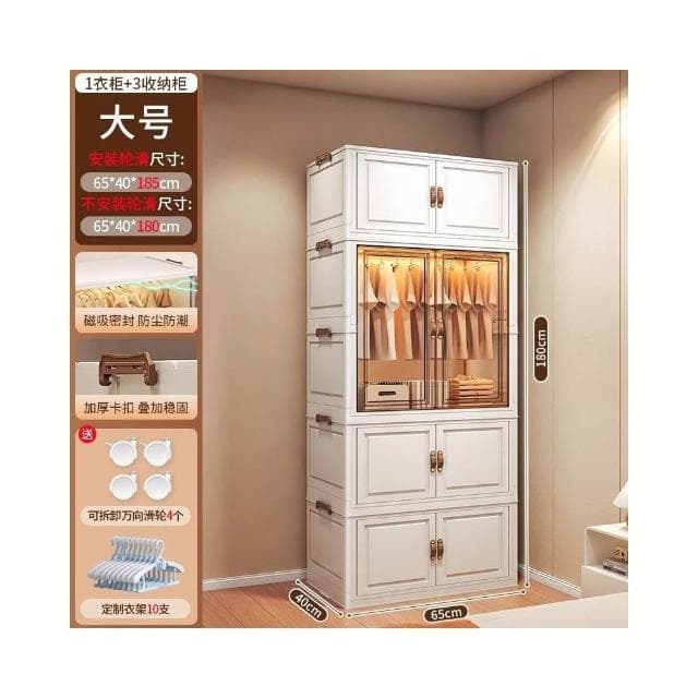 友耐寶寶衣櫃加厚嬰兒收納櫃家用零食整理箱衣服儲物兒童小衣櫥