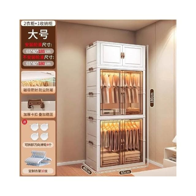 友耐寶寶衣櫃加厚嬰兒收納櫃家用零食整理箱衣服儲物兒童小衣櫥