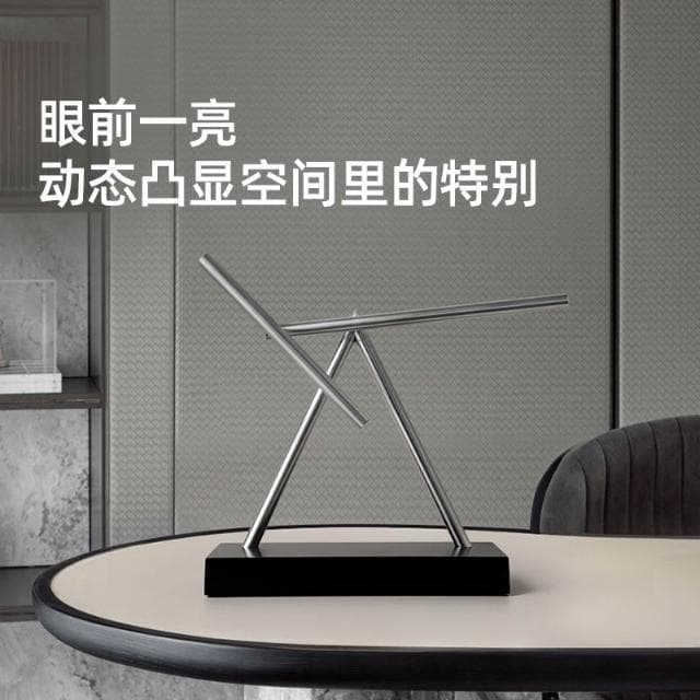 物理反重力辦公室牛頓擺動鋼鐵俠混沌擺永動擺件商務喬遷新居禮物