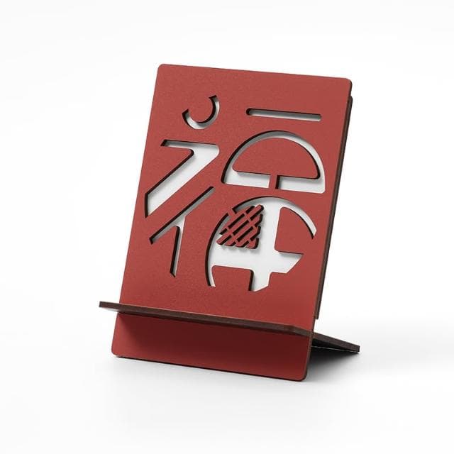 小柒家Mercure 福氣滿滿桌面手機支架裝飾品辦公室玄關擺件過年禮物