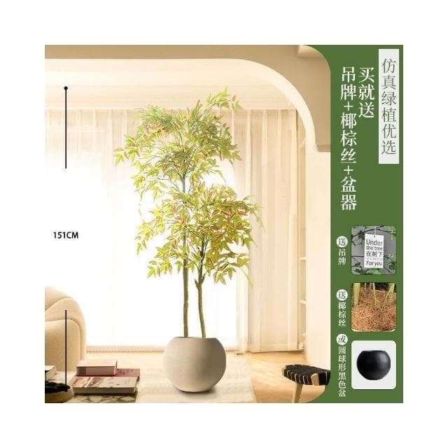 仿真綠植南天竹高端輕奢仿生植物客廳落地盆栽擺件室內假綠植裝飾