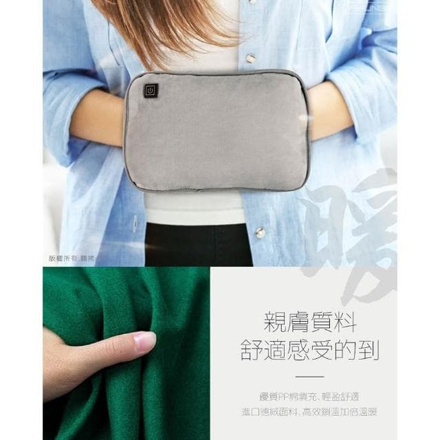 USB保暖 暖手袋/暖手筒/電暖袋 USB暖手袋 USB電暖袋