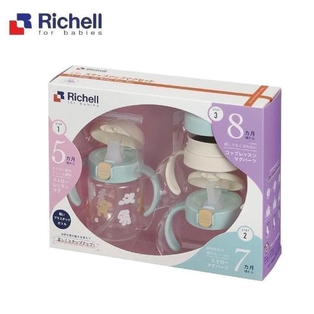 【Richell 利其爾】TLI三代 三階段水杯禮盒組-2款可選 彌月送禮/送禮推薦/寶寶學習水杯(寶寶共和國)