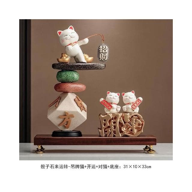 八方來財 時來運轉 招財貓擺件 辦公室酒櫃裝飾品八 喬遷店鋪開業禮品 時來運轉 療癒小物 辦公室風水陶瓷擺件