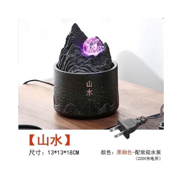 流水擺件 循環風水球 辦公室桌面擺件 開業喬遷禮物 時來運轉 療癒小物 辦公室風水陶瓷擺件 陶瓷噴泉流水罐