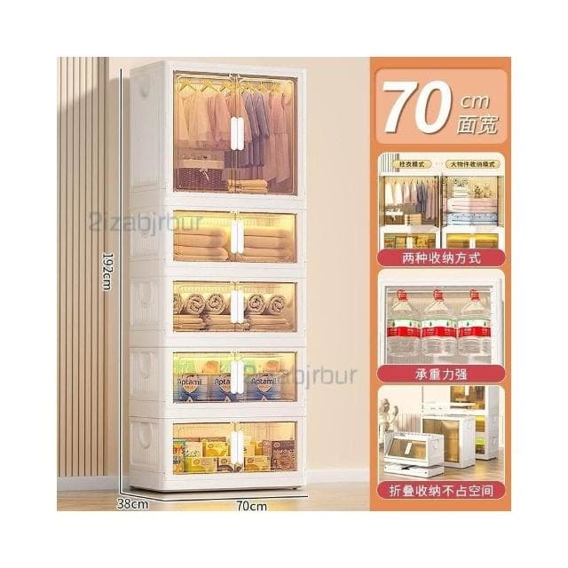 收納櫃 收納 兒童衣服收納櫃 傢用收納箱 寶寶衣櫃 免安裝嬰兒小衣櫥 零食儲物櫃子 衣物收納