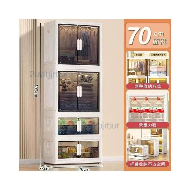 收納櫃 收納 兒童衣服收納櫃 傢用收納箱 寶寶衣櫃 免安裝嬰兒小衣櫥 零食儲物櫃子 衣物收納