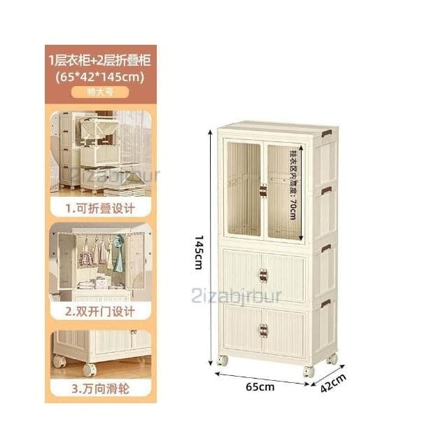 收納櫃 收納 兒童衣服收納櫃 傢用收納箱 寶寶衣櫃 免安裝嬰兒小衣櫥 零食儲物櫃子 衣物收納