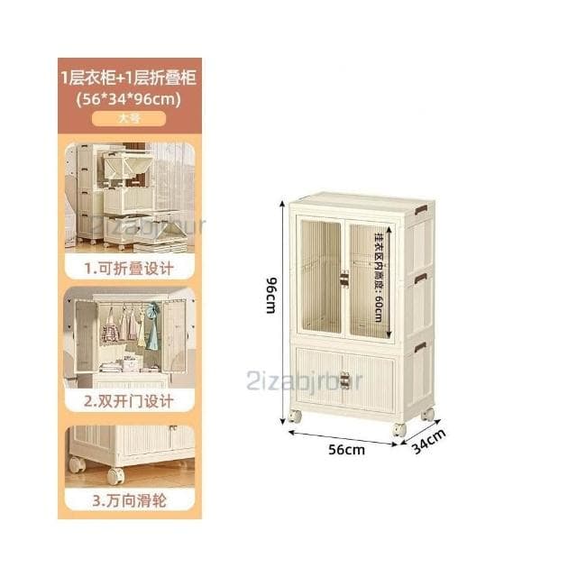 收納櫃 收納 兒童衣服收納櫃 傢用收納箱 寶寶衣櫃 免安裝嬰兒小衣櫥 零食儲物櫃子 衣物收納