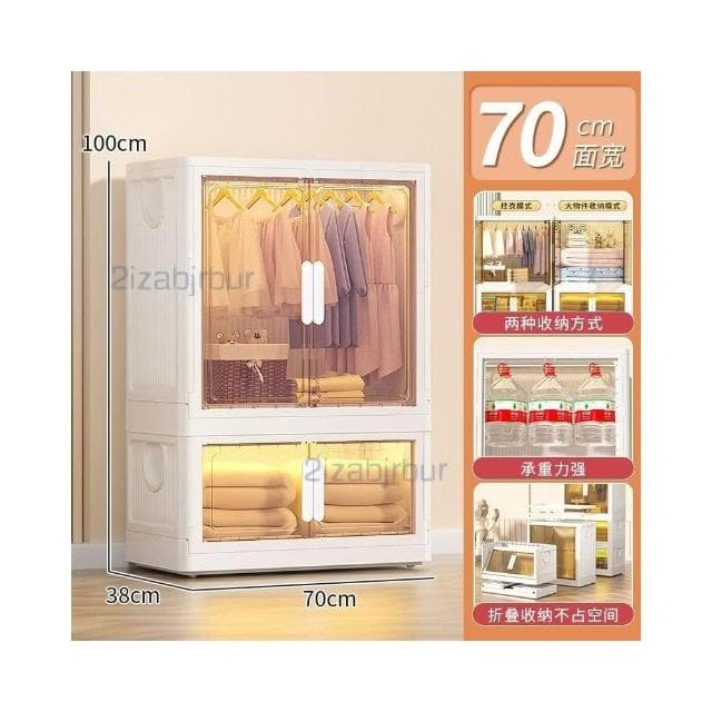 收納櫃 收納 兒童衣服收納櫃 傢用收納箱 寶寶衣櫃 免安裝嬰兒小衣櫥 零食儲物櫃子 衣物收納