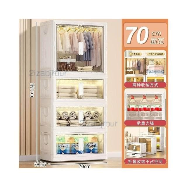 收納櫃 收納 兒童衣服收納櫃 傢用收納箱 寶寶衣櫃 免安裝嬰兒小衣櫥 零食儲物櫃子 衣物收納