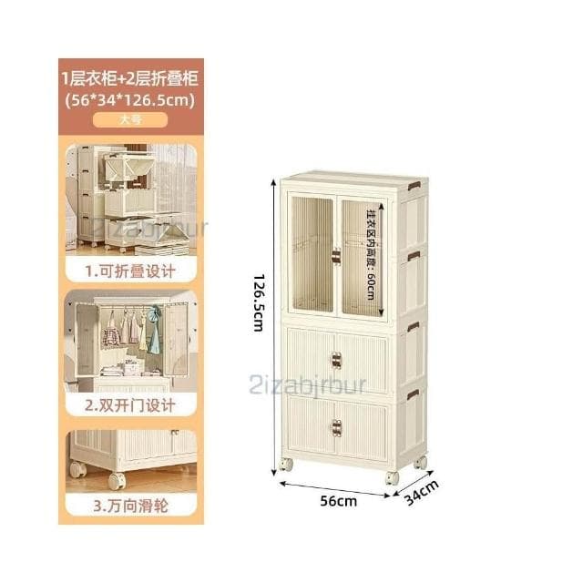 收納櫃 收納 兒童衣服收納櫃 傢用收納箱 寶寶衣櫃 免安裝嬰兒小衣櫥 零食儲物櫃子 衣物收納