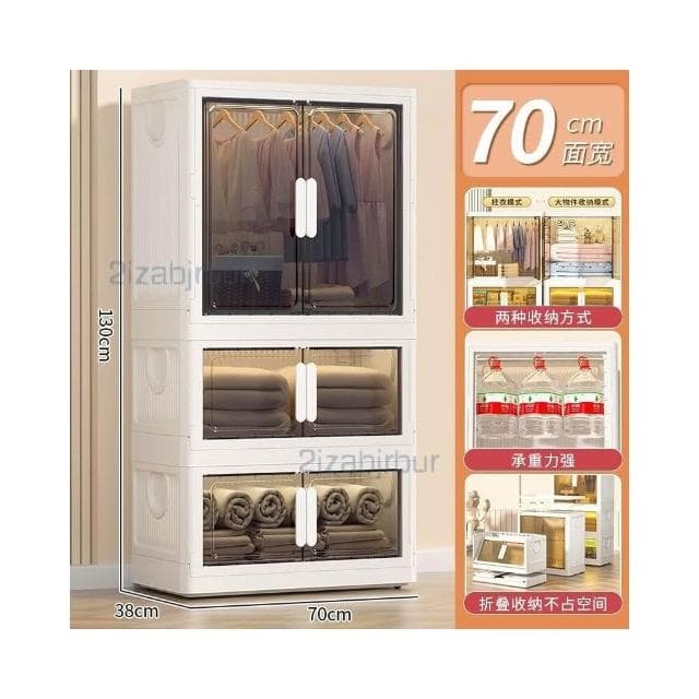 收納櫃 收納 兒童衣服收納櫃 傢用收納箱 寶寶衣櫃 免安裝嬰兒小衣櫥 零食儲物櫃子 衣物收納