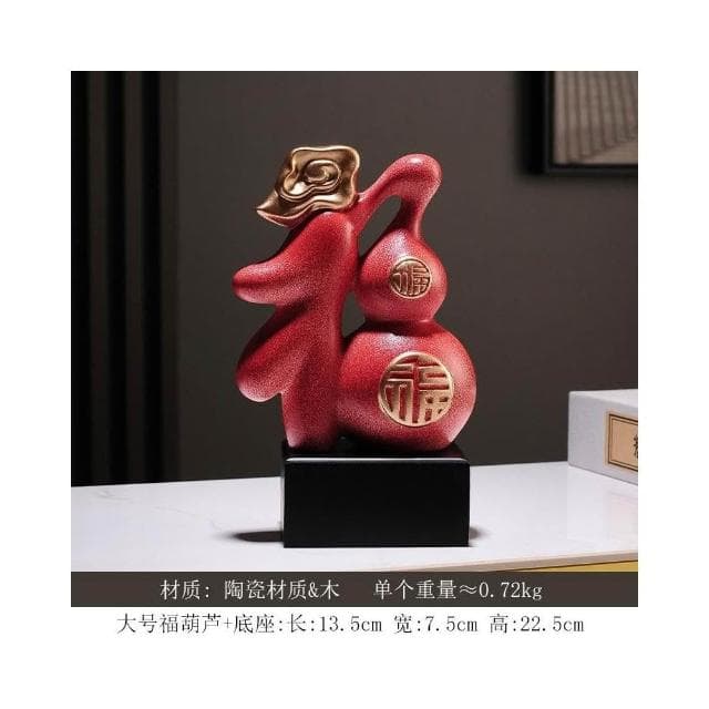 葫蘆擺件 陶瓷工藝品 客廳玄關創家居裝飾 喬遷禮物 裝飾品擺件 風水擺件 玄關擺飾