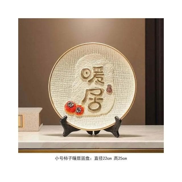 客廳福熊 暖居擺件 入戶玄關 家居高檔喬遷裝飾 招財物 風水擺件 喬遷禮物 桌面擺件 生日禮物