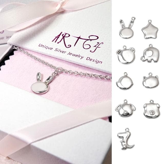 【ART64】純銀寶寶手鍊 彌月禮盒 動物造型9款任選 新生兒滿月/兒童生日禮物推薦(附提袋與擦銀布)