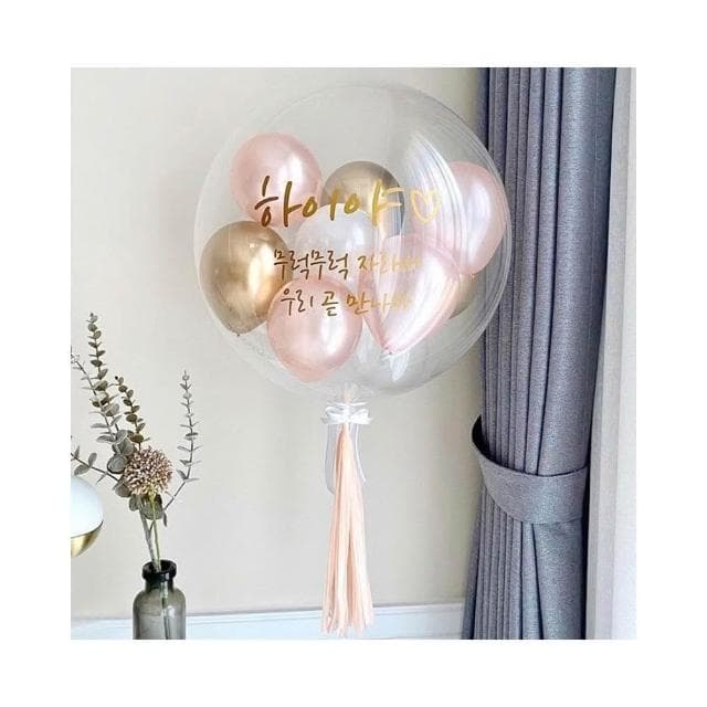 氣球快易送  INS風格 波波球套組 畢業禮物 生日氣球 波波球 情人節 莫蘭迪色系 告白求婚