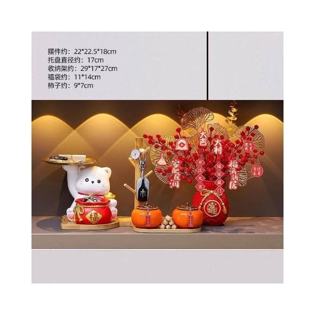 優選 招財貓鑰匙收納擺件 玄關擺件 招財貓入戶擺設 客廳裝飾品 搬傢喬遷新居禮物 招財納福收納擺件 放鑰匙 鑰匙收納