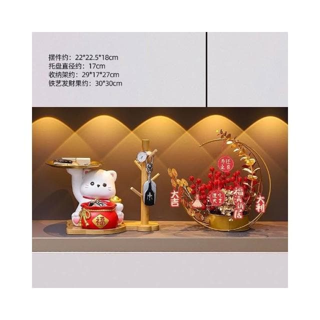 優選 招財貓鑰匙收納擺件 玄關擺件 招財貓入戶擺設 客廳裝飾品 搬傢喬遷新居禮物 招財納福收納擺件 放鑰匙 鑰匙收納