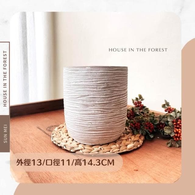 水泥盆 大口徑花盆 綠植 種植 盆栽 園藝植物 器皿 圓形 育苗花盆