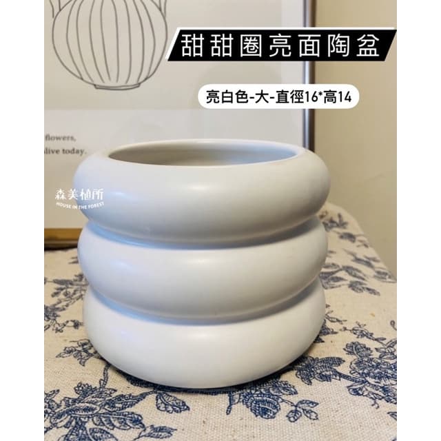 陶盆 米其林甜甜圈噴點盆 觀葉植物 水泥盆 盆器 盆栽 陶器 植栽 簡約盆 多肉盆