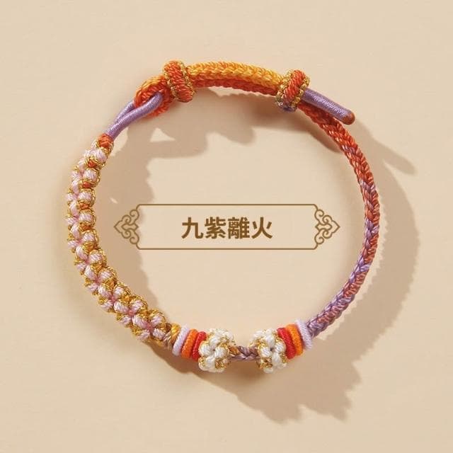 🎗飾間首飾鋪 鈴蘭花編織手繩首飾黃金轉運珠手工半成品情侶手鍊飾品紅繩