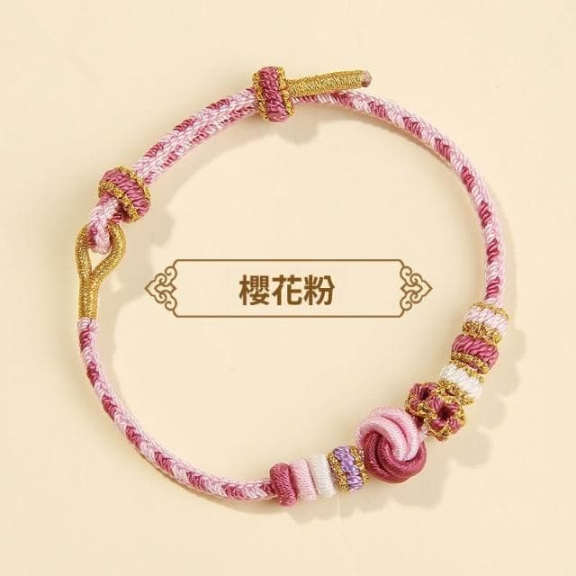 🎗飾間首飾鋪 鈴蘭花編織手繩首飾黃金轉運珠手工半成品情侶手鍊飾品紅繩