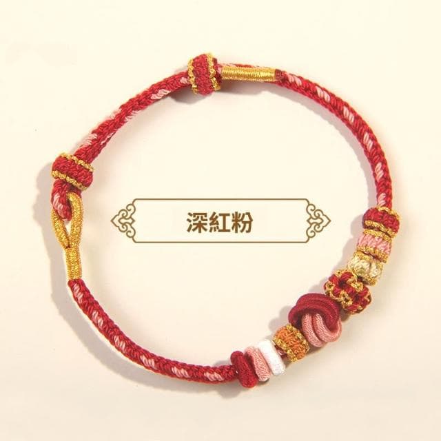 🎗飾間首飾鋪 鈴蘭花編織手繩首飾黃金轉運珠手工半成品情侶手鍊飾品紅繩