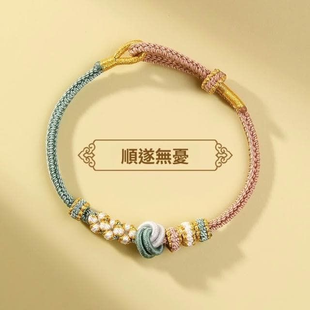 🎗飾間首飾鋪 鈴蘭花編織手繩首飾黃金轉運珠手工半成品情侶手鍊飾品紅繩