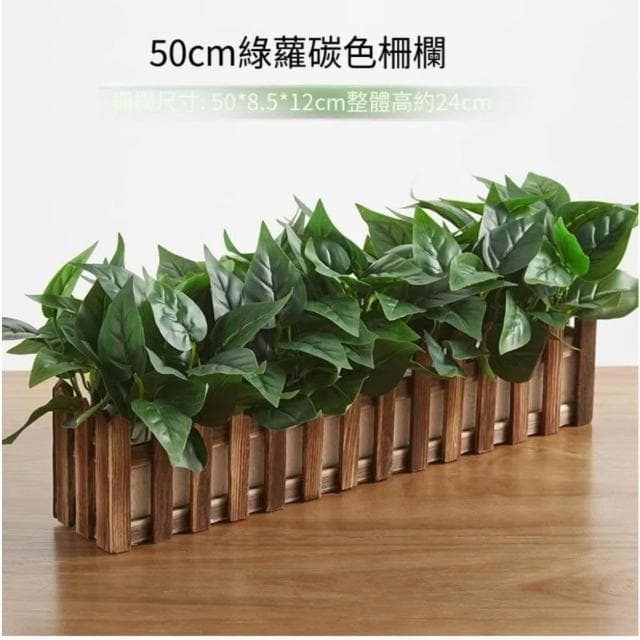 🔥裝飾人造盆栽 綠蘿 尤加利假花盆栽 棚欄裝飾 仿真植物仿真假花假綠植物假花擺件客廳窗臺裝飾假綠蘿盆栽店鋪室內