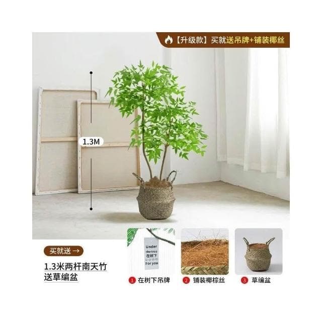 含票 仿真植物 仿真花 仿真南天竹ins風落地式盆栽客廳室內仿真綠植大型推薦清新高端仿真綠植