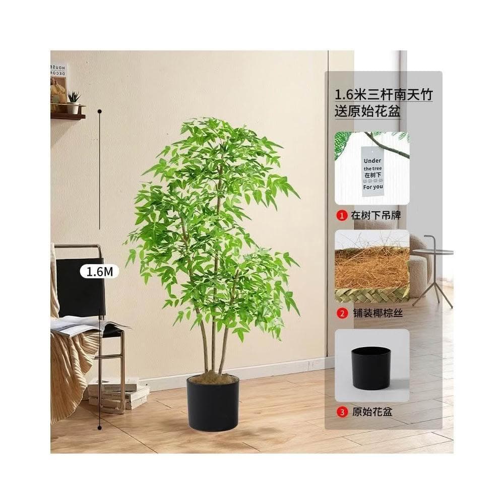 含票 仿真植物 仿真花 仿真南天竹ins風落地式盆栽客廳室內仿真綠植大型推薦清新高端仿真綠植