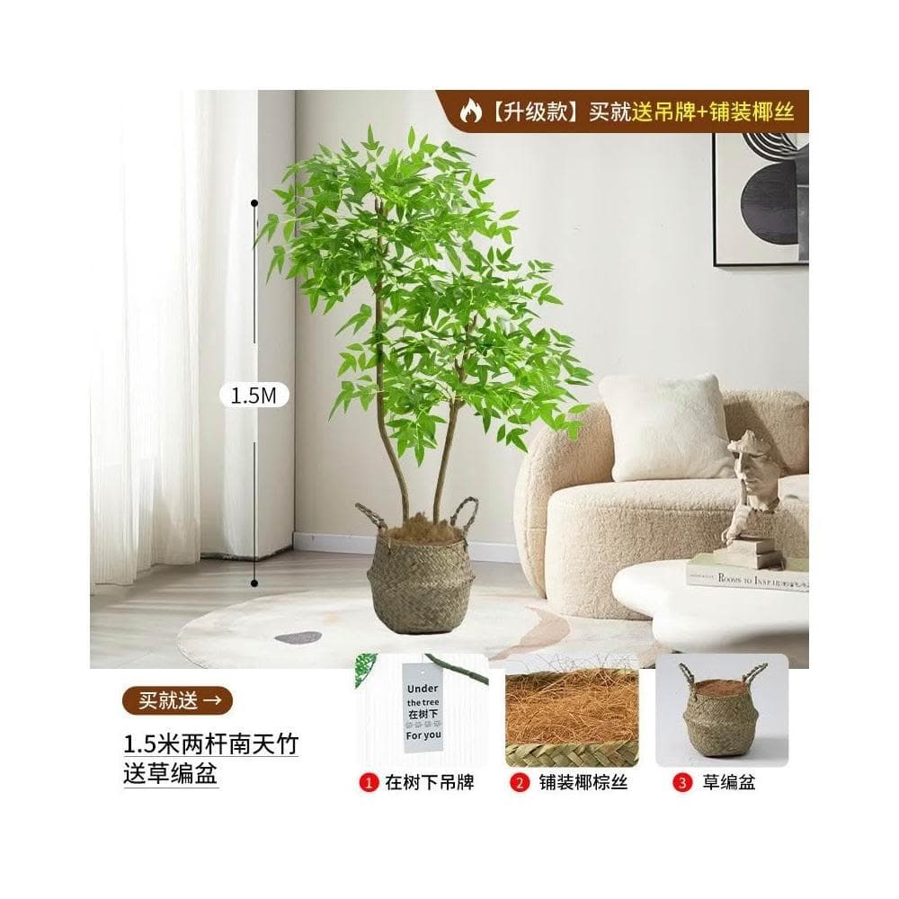 含票 仿真植物 仿真花 仿真南天竹ins風落地式盆栽客廳室內仿真綠植大型推薦清新高端仿真綠植