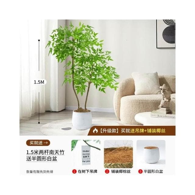 含票 仿真植物 仿真花 仿真南天竹ins風落地式盆栽客廳室內仿真綠植大型推薦清新高端仿真綠植