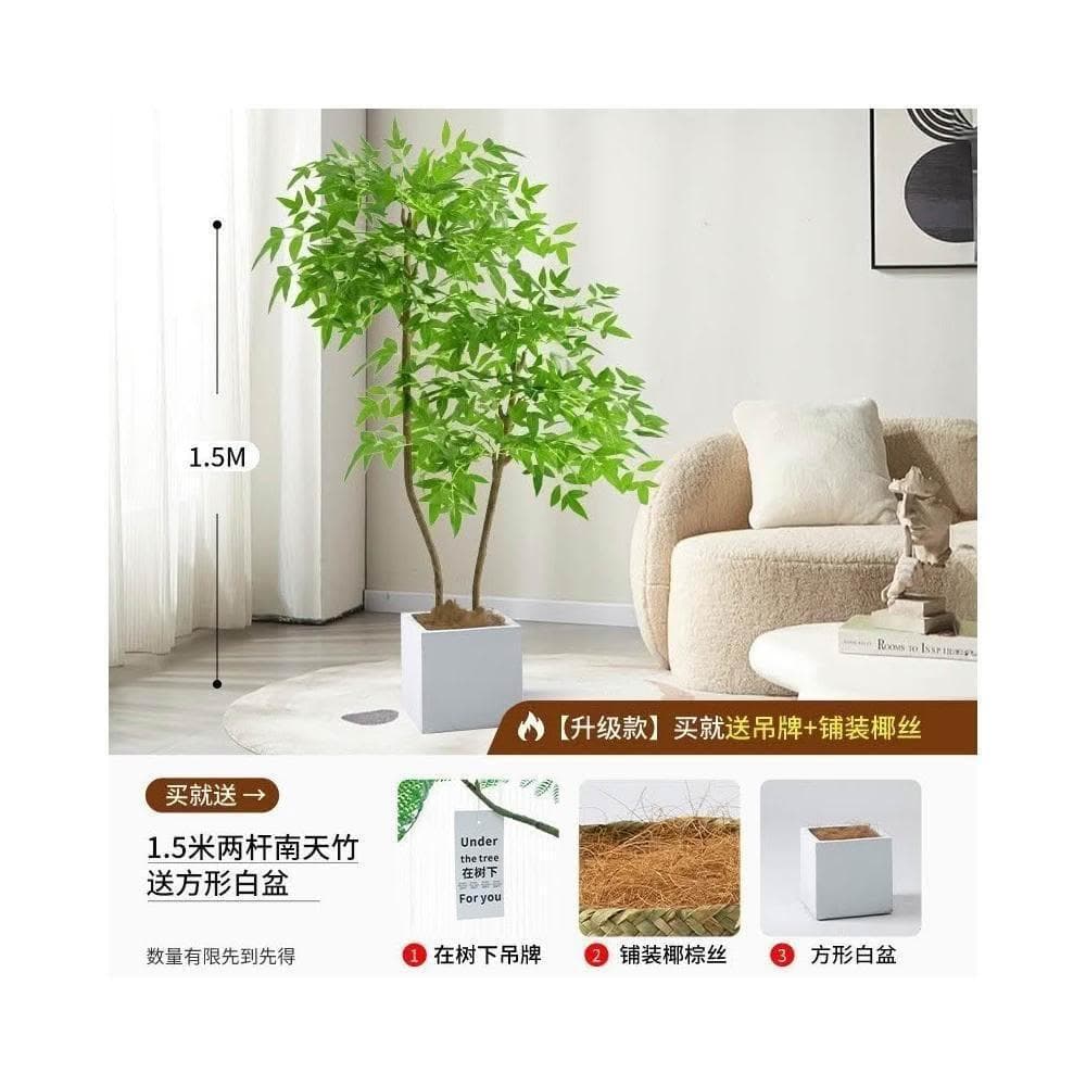 含票 仿真植物 仿真花 仿真南天竹ins風落地式盆栽客廳室內仿真綠植大型推薦清新高端仿真綠植