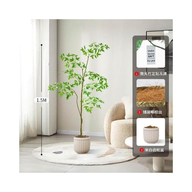 含票 仿真植物 仿真花 仿真南天竹ins風落地式盆栽客廳室內仿真綠植大型推薦清新高端仿真綠植