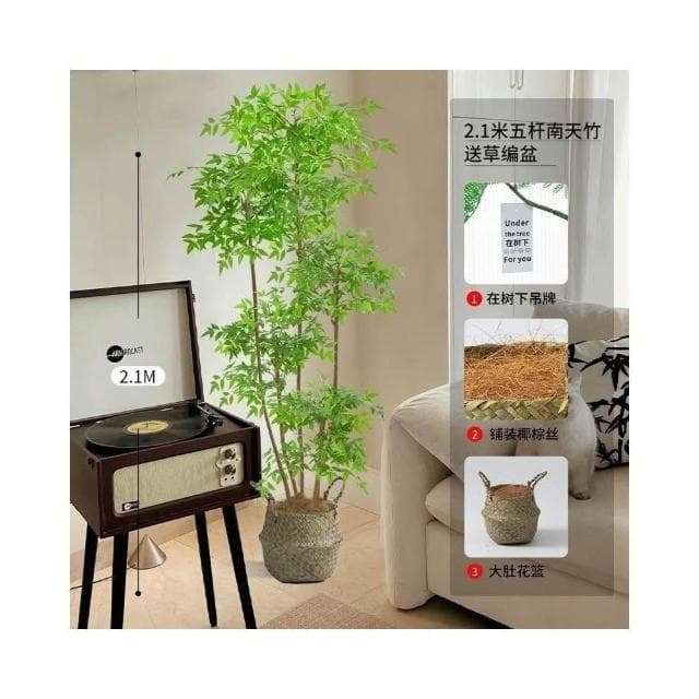 含票 仿真植物 仿真花 仿真南天竹ins風落地式盆栽客廳室內仿真綠植大型推薦清新高端仿真綠植