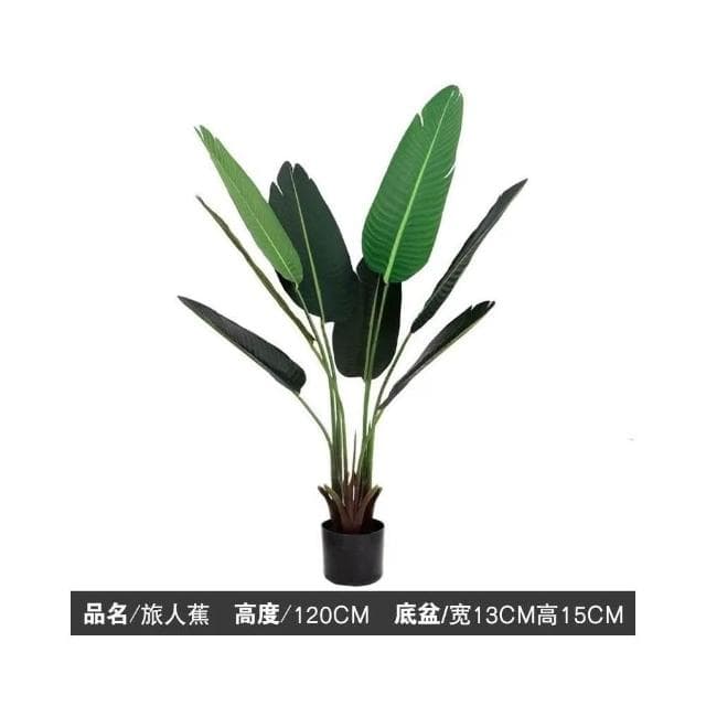 ❤️免運費❤️旅人蕉 龜背葉 仿真植物 綠植物 假盆栽大型散尾葵 假樹 假花 假植物落地裝飾植物室內北歐ins風樹