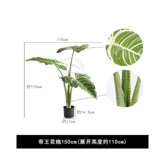 ❤️免運費❤️旅人蕉 龜背葉 仿真植物 綠植物 假盆栽大型散尾葵 假樹 假花 假植物落地裝飾植物室內北歐ins風樹