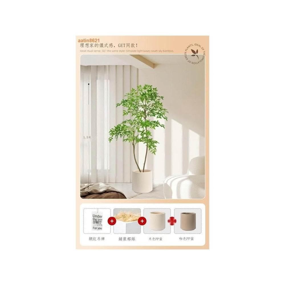 速發🔥 假植物 仿真植物 綠植 室內盆栽 大型客廳裝飾 擺件仿生植物 假花 仿真花 假盆栽 假樹 大型室內植物