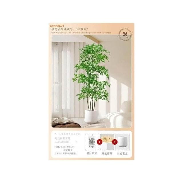 速發🔥 假植物 仿真植物 綠植 室內盆栽 大型客廳裝飾 擺件仿生植物 假花 仿真花 假盆栽 假樹 大型室內植物