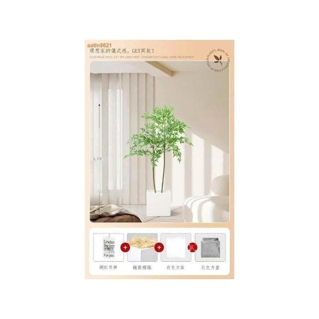速發🔥 假植物 仿真植物 綠植 室內盆栽 大型客廳裝飾 擺件仿生植物 假花 仿真花 假盆栽 假樹 大型室內植物